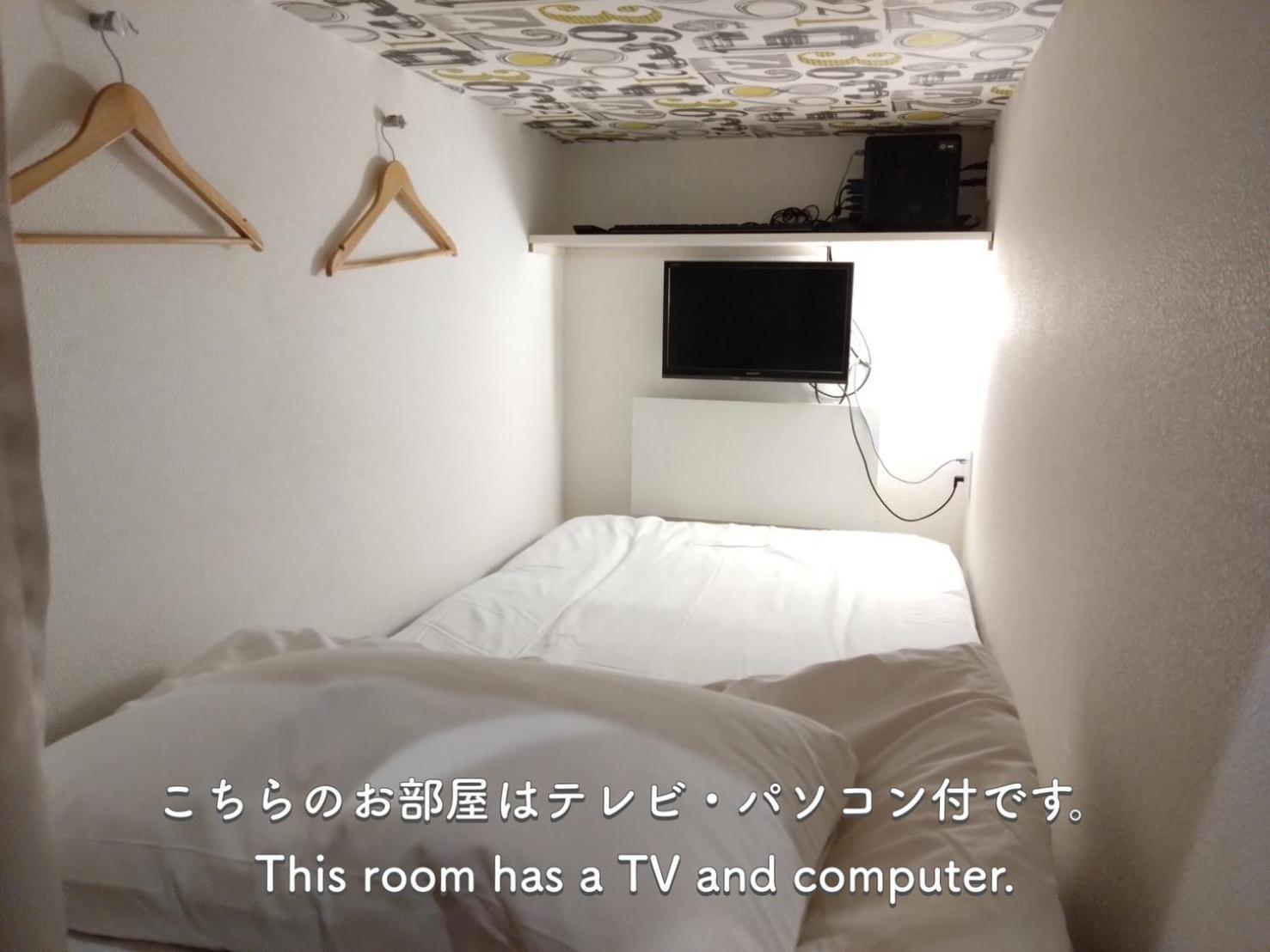 Cafe&Hostel Kimi To Ichigo Osaka Exteriör bild
