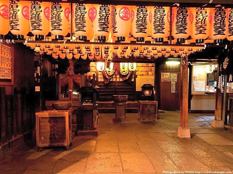 Cafe&Hostel Kimi To Ichigo Osaka Exteriör bild